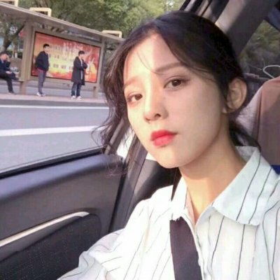  女头