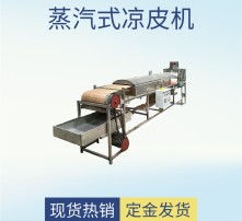  黄页88高清图片