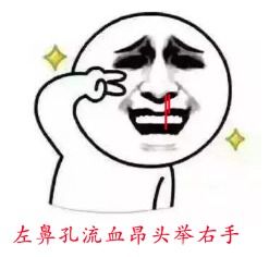  揭密流鼻血后你做过的假操作处理不慎容易引发窒息