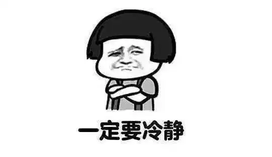  研究生拿国奖是一种什么体验