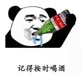  十条笑话服了你俩了你俩小学英语真没白上