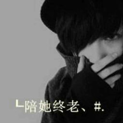  孤照片孤相册大全yy官方