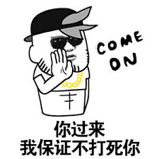  美加人民茅塞顿开2周内态度大变火速戴上口罩的原因竟然加拿大