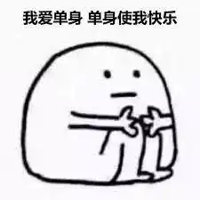  有个留英男票是一种什么体验我羡慕了....