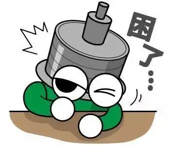  你们那儿有小伙伴开始八起了过年去哪儿的话题了吗tein表情包官方下载