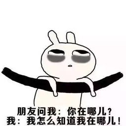  南宁路名8级考试,本地人看了沉默,外地人看了流泪,测下你能拿几分