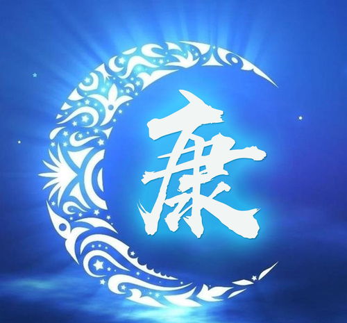  你的微信头像多久没换了36张高端励志签名姓氏头像,快来看