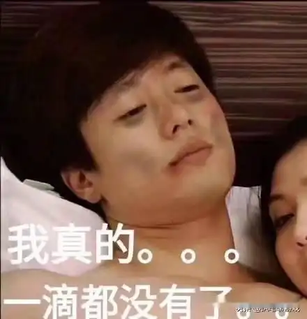  别在mmo里易容了,这款吃鸡直接变身,被赞不输和平精英