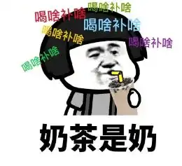  人家十几岁为国争光
