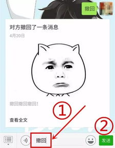  我想认真谈场恋爱,从你开始,没有结束娱乐频道