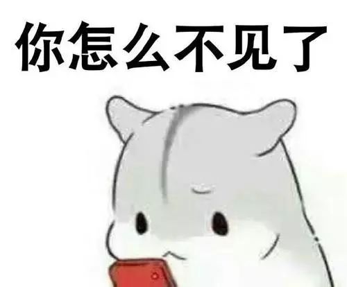 男人无辜表情包关于我