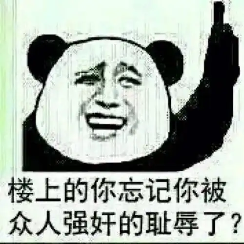  爆笑gif趣图你一定想不到,这么大的石头也能卡进轮胎缝里