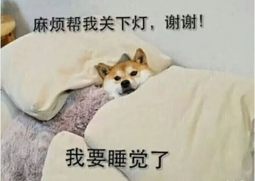  吃门道吃鱼油不如吃鱼润喉糖还不如一碗水这些钱别乱花了