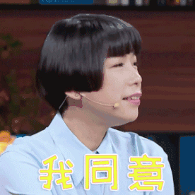  洋钱罐你发现没父母才是最爱玩手机的一代人