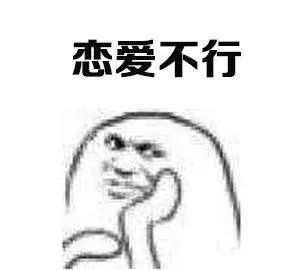  扎心到底是什么支撑着我活了这么多年