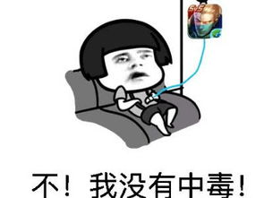  王者荣耀仅有4个大招能穿墙,我赌一包跳跳糖,多出一个算我输