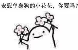  看场电影就想表白成功二次元里制造浪漫氛围的地点不止电影院哦