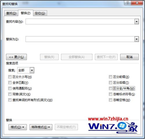  word7计算机搜索设置,win7系统下word文档中进行查找和替换的方法...