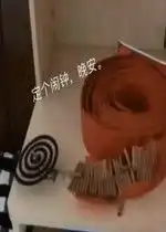  定个闹钟晚安鞭炮蚊香图片表情包好玩吗定个闹钟晚安鞭炮蚊香图片表情包怎么玩用户评论