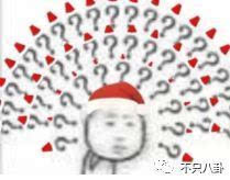  看到这些表情包和鬼畜游戏,王思聪会不会后悔在5万人面前吃了热狗