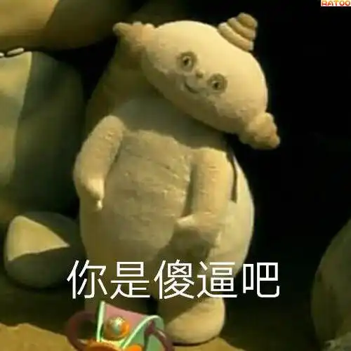  抖音玛卡巴卡表情包图片抖音玛卡巴卡表情包带字动图gif图片分享预约v1.0嗨客手机下载站