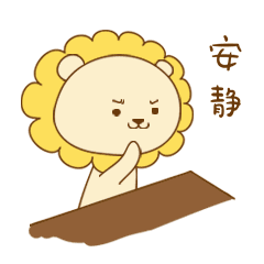 动画表情包微信动漫