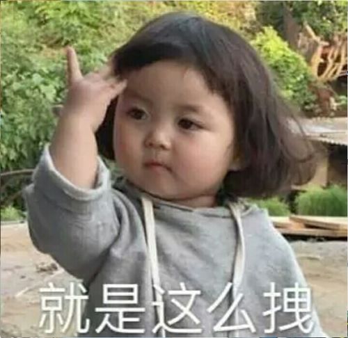 壕无人性,dyg截胡久诚没想到吧,dyg.jc又回来了