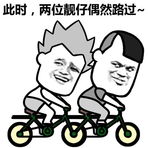  朋友考过驾照就买了车,为了防止汽车追尾