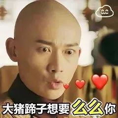  日本网友给中文网络用语开了个讲座爆火看完后真的让人笑出泪来