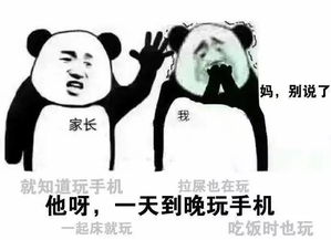  是亚鑫改变了打车软件