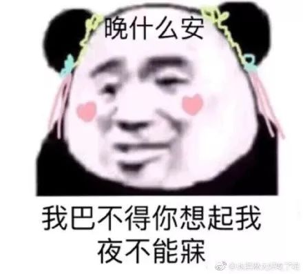  悟空八戒与游客互殴大打出手这场面似曾相识