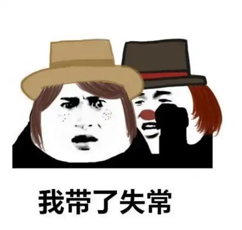  幽默笑话,看到我把家具都搬走了,儿子妈妈你把我也搬走吧