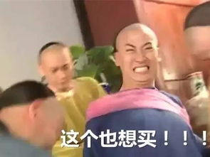  真的千万别来江宁上大学,别怪我没提醒你