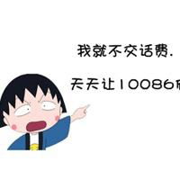  可爱的卡贴图片带字微信头像图片大全