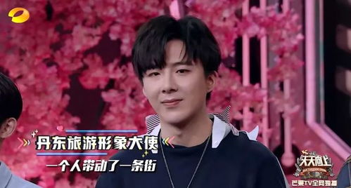  摩登兄弟刘宇宁爆红之后成功打入港圈