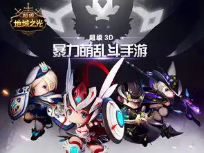 奥拉星手游律表情包恶搞
