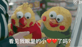  2017最全过年微信表情雨表情包,包你玩足春节假期值得收藏