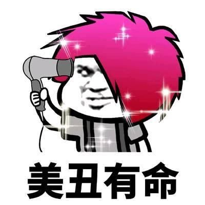 搞笑段子跟女友去她家,第一次见她父母,他爸居然给了我个红包