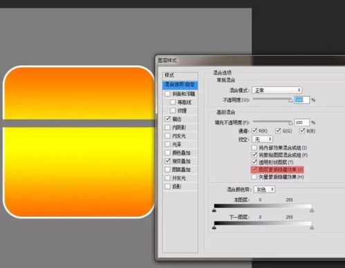  ps高手技能分享,19个超级有用的ps技巧