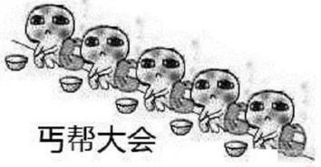  天津相声广播小妹妹,你妈妈没告诉你小孩不许玩火吗