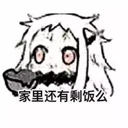  别再担心骑电驴会被开宝马的同学认出来