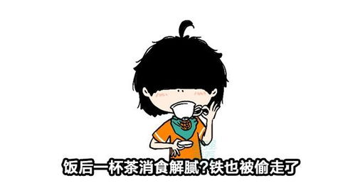  常喝奶茶会抑郁你爱吃的6种食物,正在偷走身体的营养