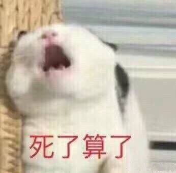  世界未解之谜女朋友为什么生气