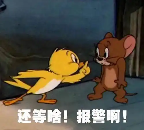  眉山一男子连撞两车后还想跑路,跑得脱才怪