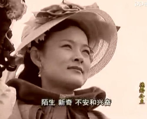  慈禧御用女翻译,精通8国语言,竟最终命丧加拿大...