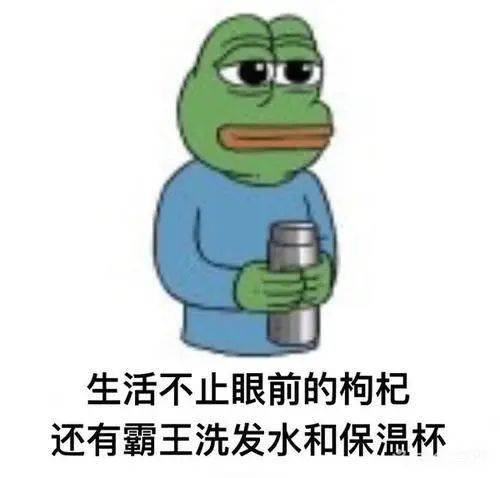 5大表情包微信