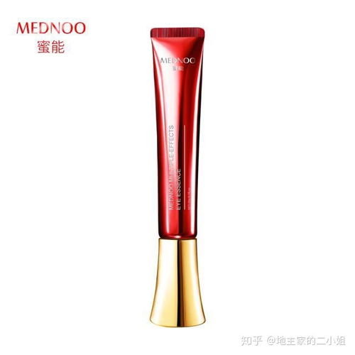  十款超好用的平价化妆品排行榜男女通用的护肤品品牌盘点