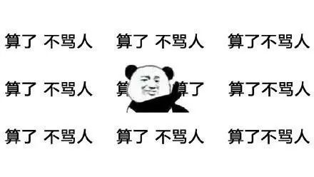  送房送车送嫁妆,能不能现在就接走刷爆朋友圈的嫁女信,看完笑哭