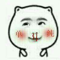  忽而今夏