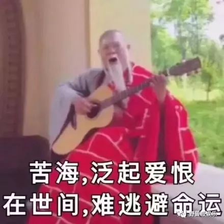 悲报邪教教主逼儿子娶女星,少主出来揭老爹骗局了